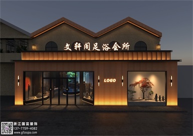 杭州足浴裝修設計要注意哪些？